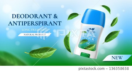 Realistic dry stick deodorant antiperspirant vector cosmetic ad. 3d mockup of stick deodorant container with bottom wheel, green leaves and bokeh lights. Cosmetics product advertising poster template Realistic dry stick deodorant antiperspirant vector cosmetic ad. 3d mockup of stick deodorant container with bottom wheel, green leaves and bokeh lights. Cosmetics product advertising poster template 136358638