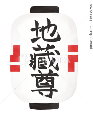 燈籠插畫:地藏菩薩 燈籠插畫:地藏菩薩 136359700