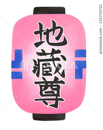 Lantern illustration: Jizo Bodhisattva 136359702