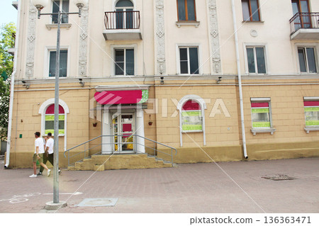 Shop on the ground floor of the house. Residential buildings with shops Neighborhood Shop on the ground floor of the house. Residential buildings with shops Neighborhood 136363471