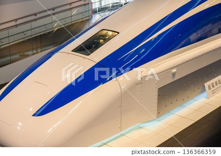 [Linear Exhibition Center] MLX01-2 [Linear Test Vehicle] 136366359