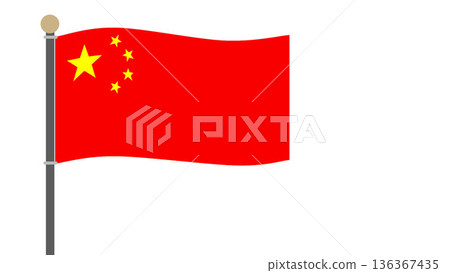 National flag China 136367435