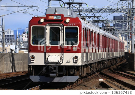 [近鐵] 2610系+特急1810系（名古屋線：近鐵八田站） 136367458