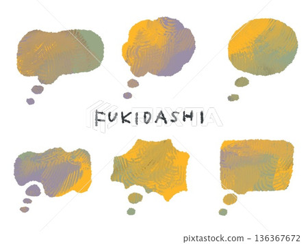 色彩鮮豔的手繪插圖和對話框，可用作設計中的圖示和符號標記。 136367672