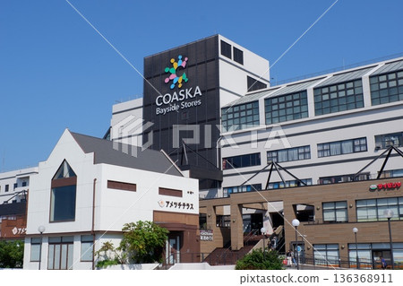 Coaska Bayside 商店 136368911