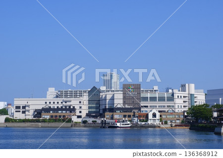 Coaska Bayside 商店 136368912