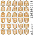 Shogi pieces vector illustration 136369443
