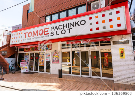 東京都世田谷區南烏山千歲烏山Parlor Tomoe 136369803