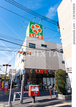 Life 千歲烏山店,東京都世田谷區南烏山 Life 千歲烏山店,東京都世田谷區南烏山 136369809