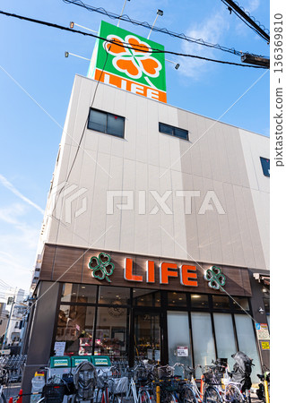 東京都世田谷區南烏山 Life 千歲烏山店購物 東京都世田谷區南烏山 Life 千歲烏山店購物 136369810