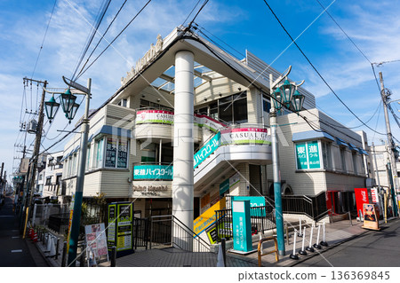 Toshin High School Chitose Karasuyama Branch, Minami Karasuyama, Setagaya Ward, Tokyo Toshin High School Chitose Karasuyama Branch, Minami Karasuyama, Setagaya Ward, Tokyo 136369845