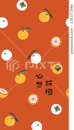 Delicate Pastel Floral Bear Bunny Panda Fruit Bird Kawaii Phone Wallpapers 136371946