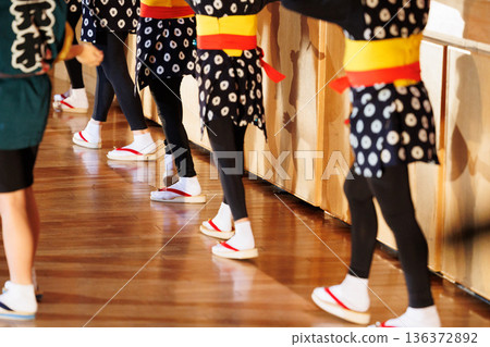 Image of dancing Morioka Sansa Odori 136372892