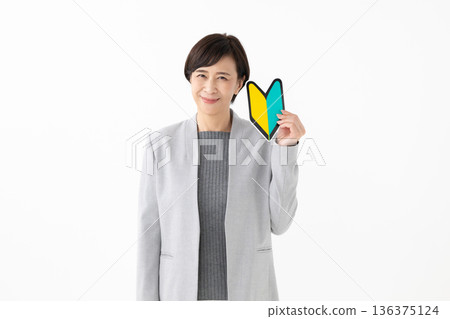 A woman with a beginner's mark 136375124