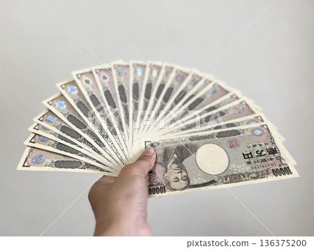200,000 yen 200,000 yen 136375200