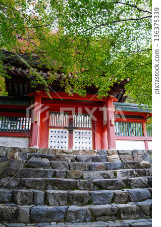 A hall in the grounds of Takaosan Jingoji Temple A hall in the grounds of Takaosan Jingoji Temple 136375339