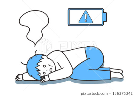 一個疲憊又瘦下來的男人,電池沒電了。 一個疲憊又瘦下來的男人,電池沒電了。 136375341