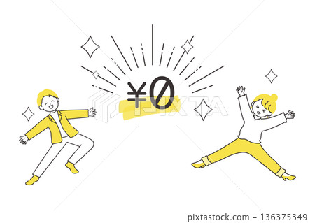 簡單可愛的插圖，描繪了一對男女因獲得0日元而欣喜若狂的情景 | 用於宣傳免費服務的插圖 136375349