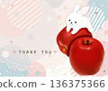 A postcard with a cute illustration of an apple and a rabbit 136375366