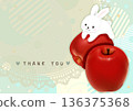 A postcard with a cute illustration of an apple and a rabbit 136375368