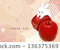 A postcard with a cute illustration of an apple and a rabbit 136375369
