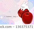 A postcard with a cute illustration of an apple and a rabbit 136375371