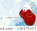 A postcard with a cute illustration of an apple and a rabbit 136375373