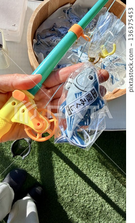 試試你的運氣，贏取博尼托財富 136375453