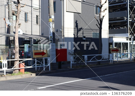 Be careful of the curves 136376209