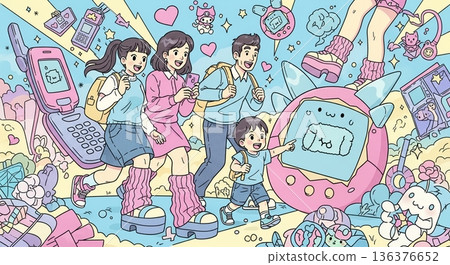 平成時尚！寬鬆襪子家族 136376652