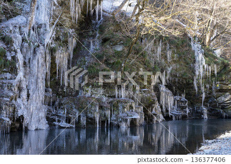 Misotsuchi icicle 136377406