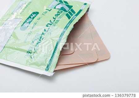壓縮機的圖片,影棚拍攝 壓縮機的圖片,影棚拍攝 136379778