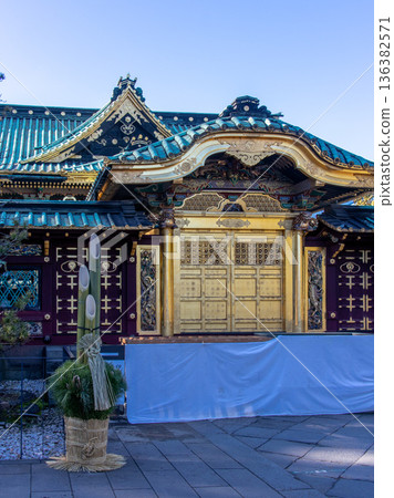 New Year at the Shrine 136382571