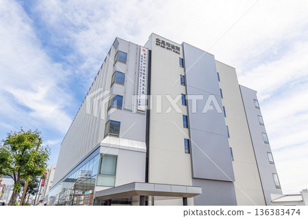 北海道北見市北見市政廳 136383474