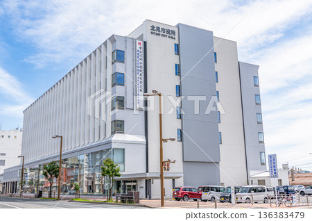 北海道北見市北見市政廳 136383479