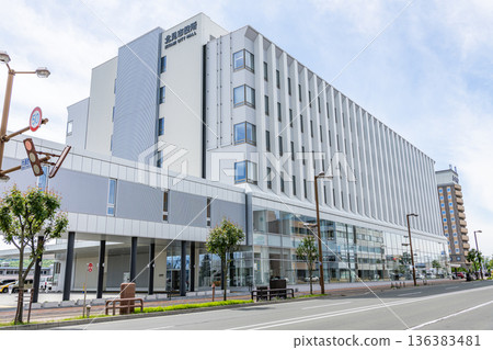 北海道北見市北見市政廳 136383481
