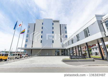 北海道北見市北見市政廳 136383487