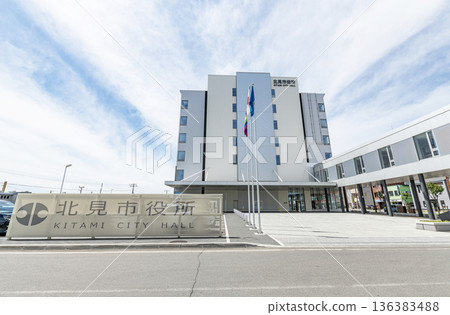Kitami City Hall, Kitami City, Hokkaido 136383488