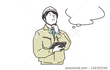 Illustration material of a man in work clothes thinking and looking up 136383540