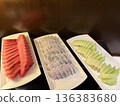 Hotel Fruit Bar 1 136383680