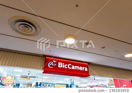 Air BicCamera 東京晴空塔城晴空町店（東京都墨田區押上店） 136383958