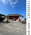 Quiet approach to the shrine and its red gate 136384031