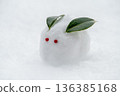 A snow rabbit 136385168