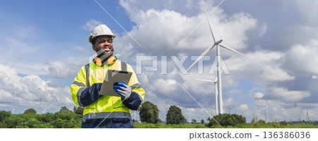 Survey Team Alternative energy for future. Survey Team Alternative energy for future. 136386036