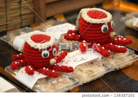 Octopus rice sold at Akashi Fish Shelf 136387101
