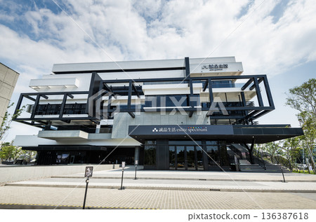 Low-angle view of the Eslite Spectrum building. This is Eslite's largest location in Southern Taiwan. Low-angle view of the Eslite Spectrum building. This is Eslite's largest location in Southern Taiwan. 136387618