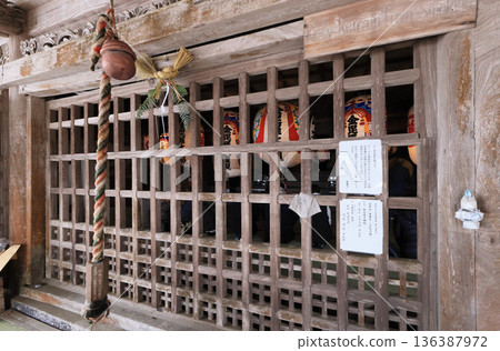 四國巡迴中的又一聖地。橋倉寺（四國二十大聖地之一）新年特別護摩期間的護摩殿。 136387972