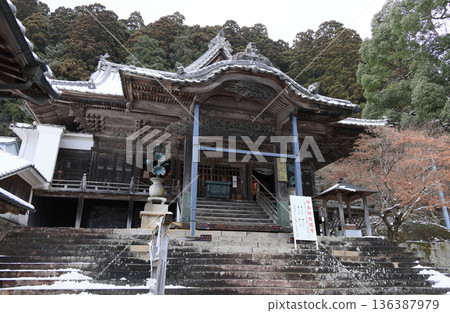 四國巡迴中的又一聖地。橋倉寺（四國二十大聖地之一）新年特別護摩期間的護摩殿。 136387979