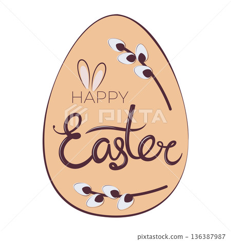 easter eggs design easter eggs design 136387987