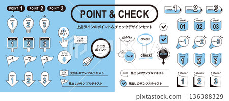 簡潔優雅的線條！點選並檢查材質集/裝飾、標題、零件、裝飾 136388329
